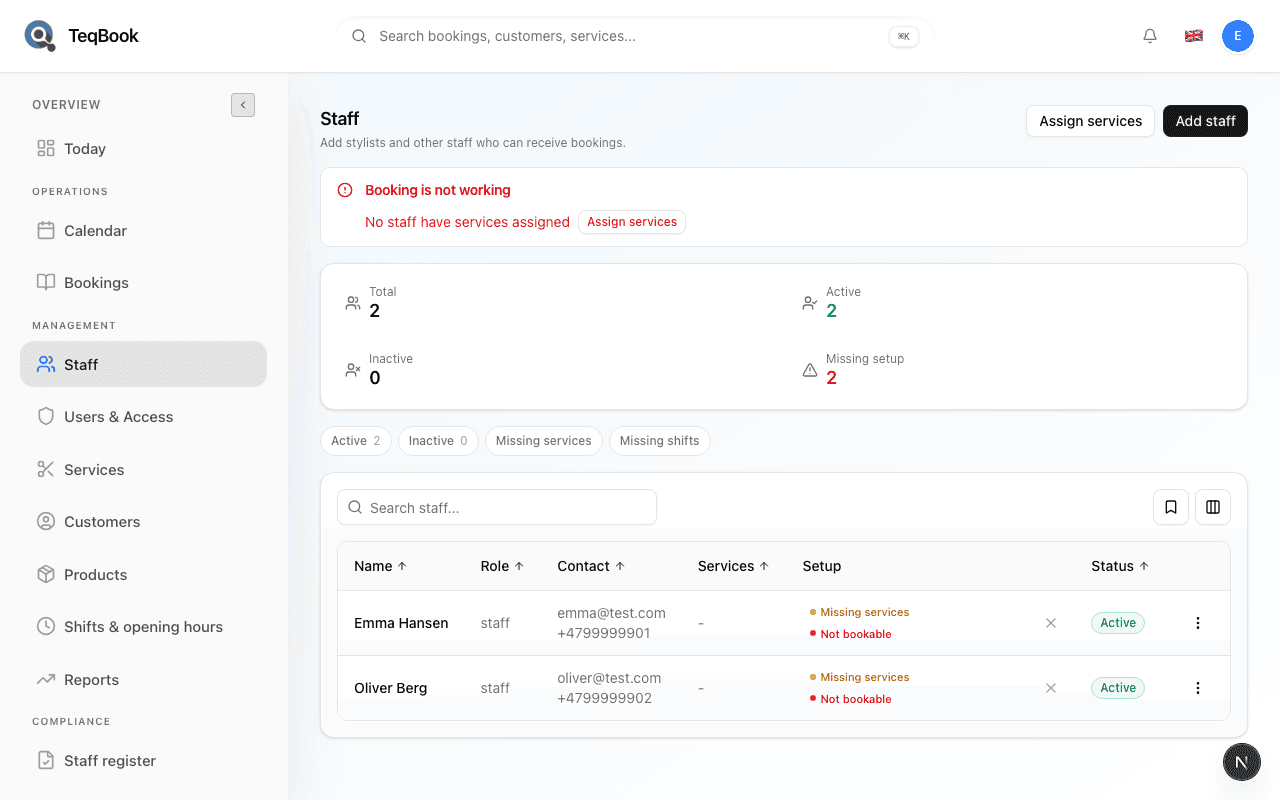 Staff page ready to search